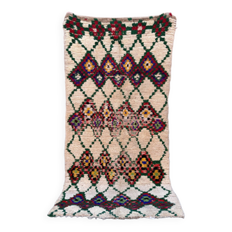 Tapis marocain coloré - 131 x 250 cm