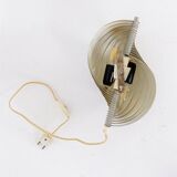 Swelling aluminum sconce by Henri Mathieu - 1970s