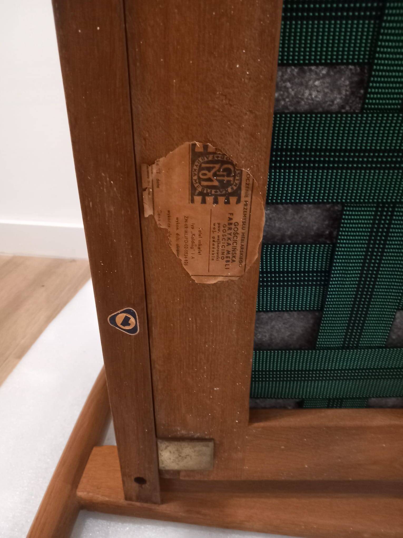 KOLDING armchair designed by Erik Wørts for IKEA 1960s Poland