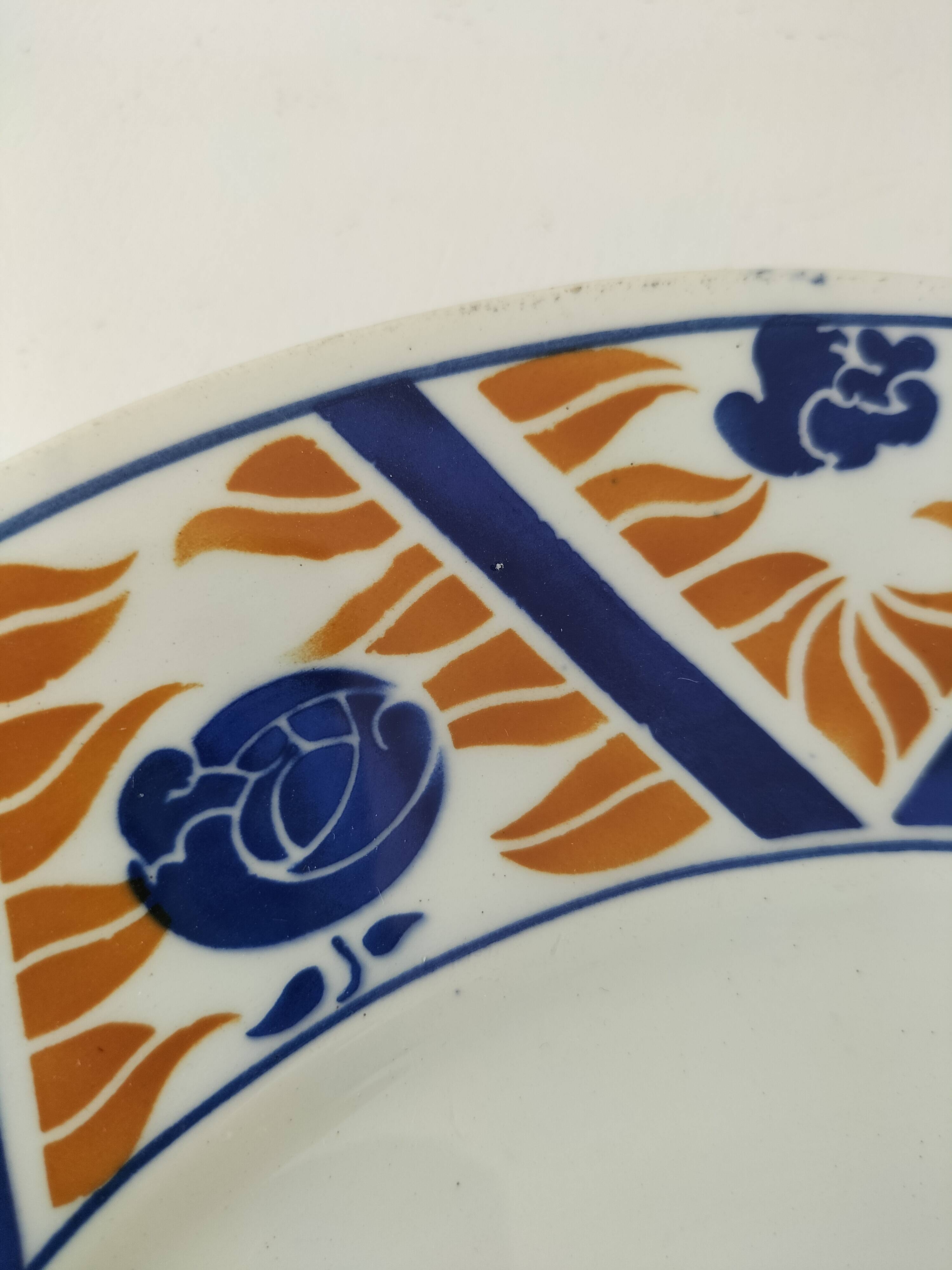 Moulin des Loups openwork dish, "Canada" model – blue and orange Imari decoration