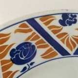 Moulin des Loups openwork dish, "Canada" model – blue and orange Imari decoration
