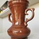 Vintage Kichevo Pottery Vase: Yugoslavian Brown Glazed Earthenware Decor