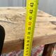 Ancien tabouret