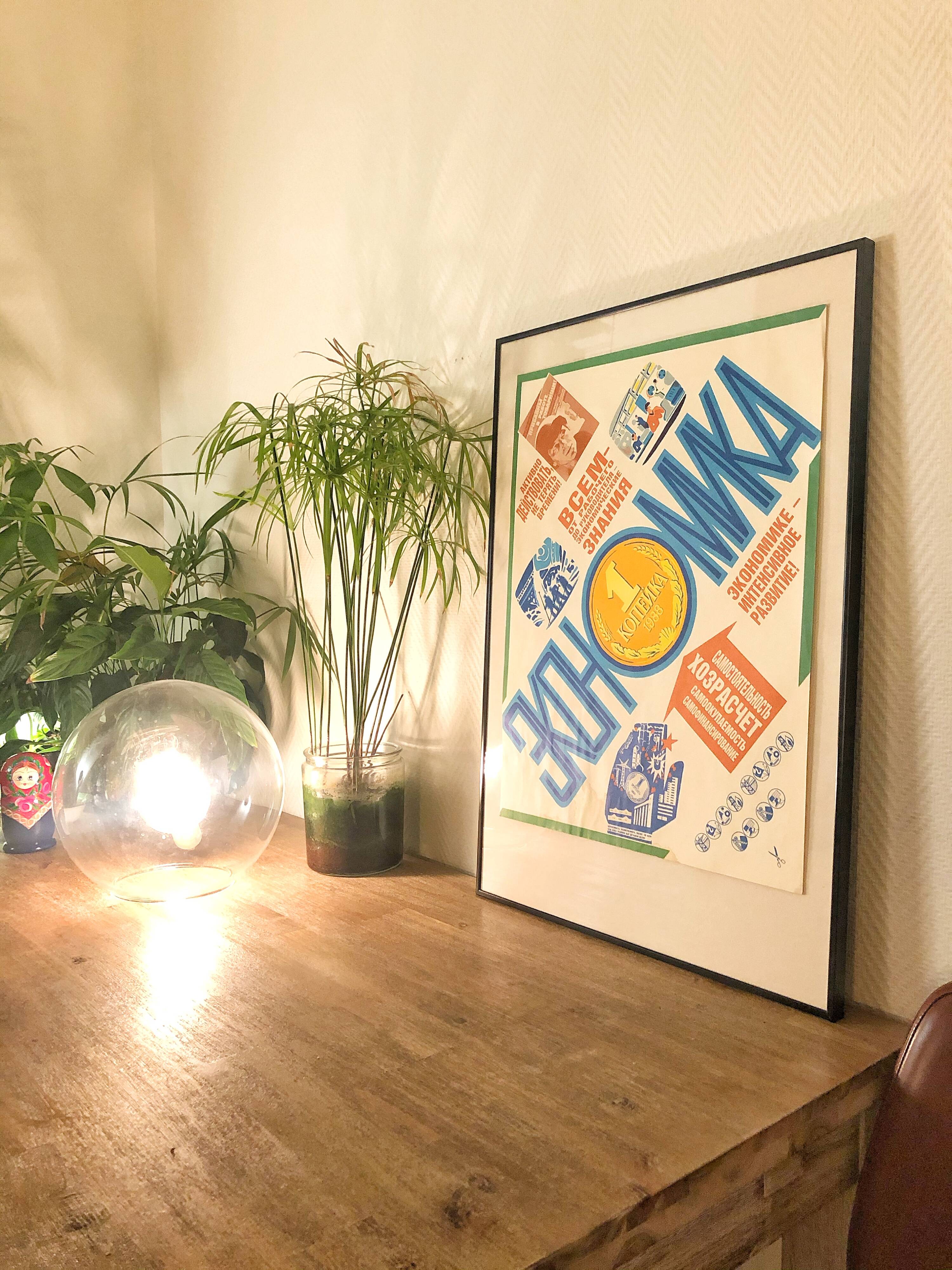 Original poster