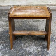 Tabouret scandinave en bois massif 1950