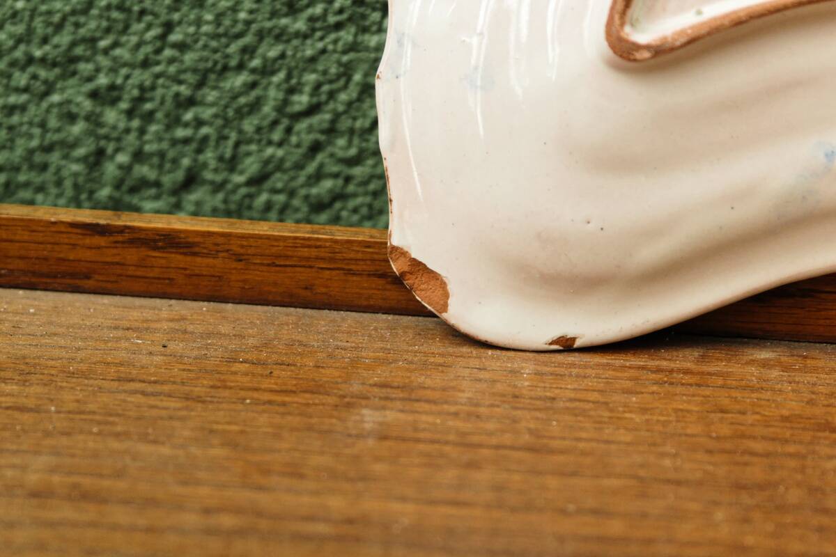Martres Tolosane earthenware beard dish, 19th century