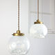 Vintage Murano Glass & Brass Pendant Lamp