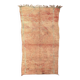 Moroccan rug Marmoucha beige - 153 x 290 cm