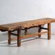 Table basse de grand format en cèdre à ceinture sculptée – Chine, vers 1920