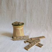 Set of 13 knife rests