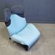 Wink easy chair designed by Toshiyuki Kita for Cassina, 1980s