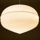 Origami pendant lamp by Aloys Gangkofner for ERCO