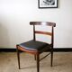 Chaise vintage en bois