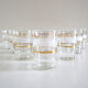 Série de 10 verres années 50 granités et dorés