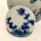 Chinese covered jar in blue white porcelain