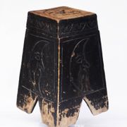 Antique Mystical Moon Stool / Step Stool / Secret Storage Box, circa 1900