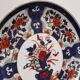 Japanese Porcelain Plate with gilding