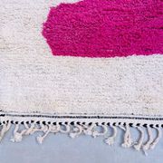 Abstract Moroccan rug - Beni Ouarain rug 2.5/1.5