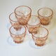 6 vintage pink glasses