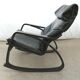 Ikea Poem leather rocking armchair from the vintage 1990s