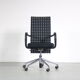 Chaise de bureau des années 1980 par Vitra, Allemagne
