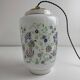 Ancienne grande suspension en opaline 1970 vintage