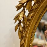 Miroir Louis XVI bois doré - fin XIX eme