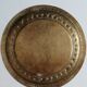 Hammered brass tray