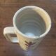 Ceramic cup. Gustave Reynaud. The Mulberry.