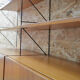 System wall shelf Erbus Möbel, 1960