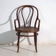Antique bentwood armchair Thonet – Central Europe, circa 1900