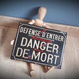 Plate embossed trespassing