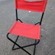 Folding camping chair