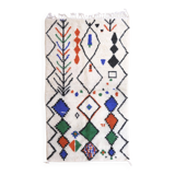 Tapis Berbère du Maroc - 247 x 140 cm