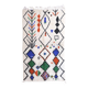 Berber rug from Morocco - 247 x 140 cm
