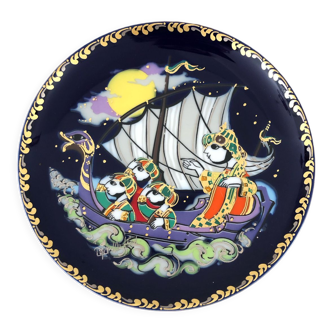 Decorative plate "Sindbad the sailor" Bjorn Winblad Germany