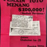 Campagne publicitaire originale de toto lotto pour les jeux de loterie de la malaisie de 1969