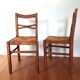 2 mulched chairs