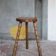 Tabouret tripode en bois