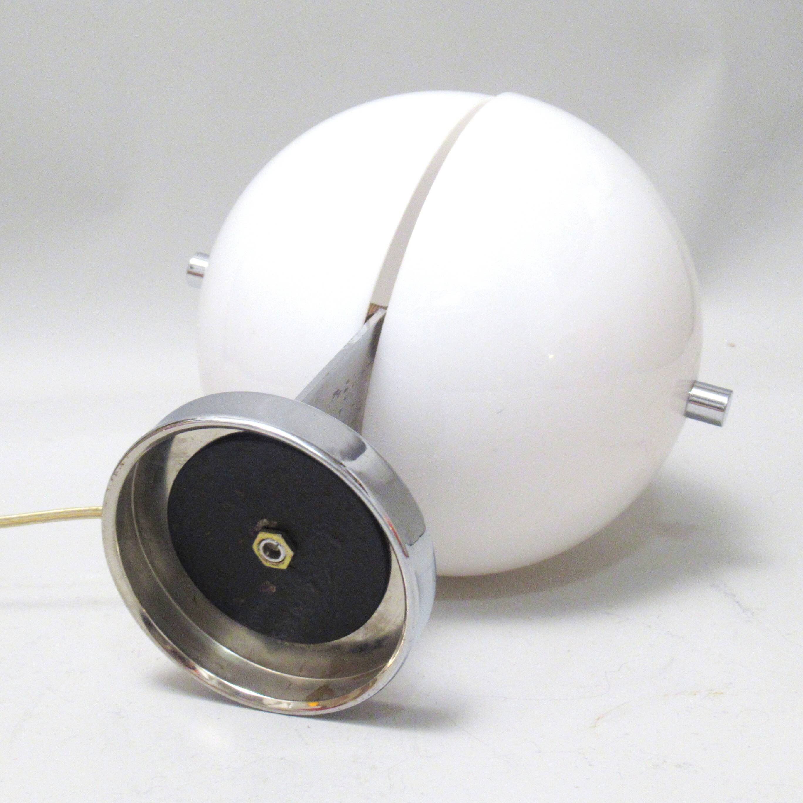 1970s Space Age Lamp