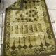 Scandinavian 1960’s Rya Rug 204x138cm