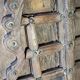 Old wooden door