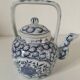 Chinese porcelain teapot