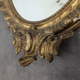 Golden wooden mirror from the Napoléon III period.