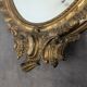 Golden wooden mirror from the Napoléon III period.