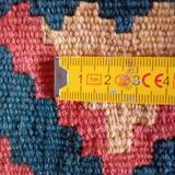 Handmade Afghan Kilim 145x100cm