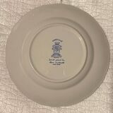 Old dessert plate