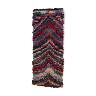 Tapis Boucherouite 67 x 170 cm