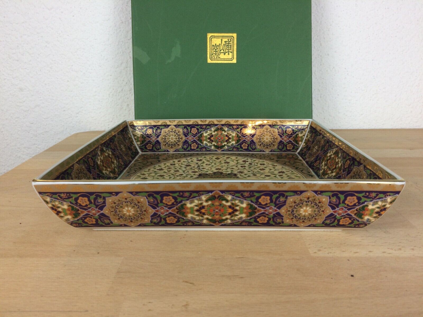 Japanese dish Maebata Chinese Corp vintage flowers