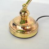Lampe de banquier